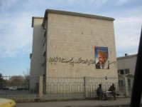 February 2002