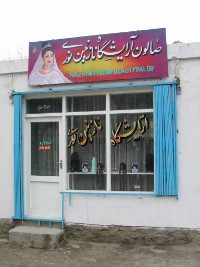 February 2002