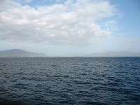 Maricaban Channel joins Batangas Bay with Balayan Bay to the north.